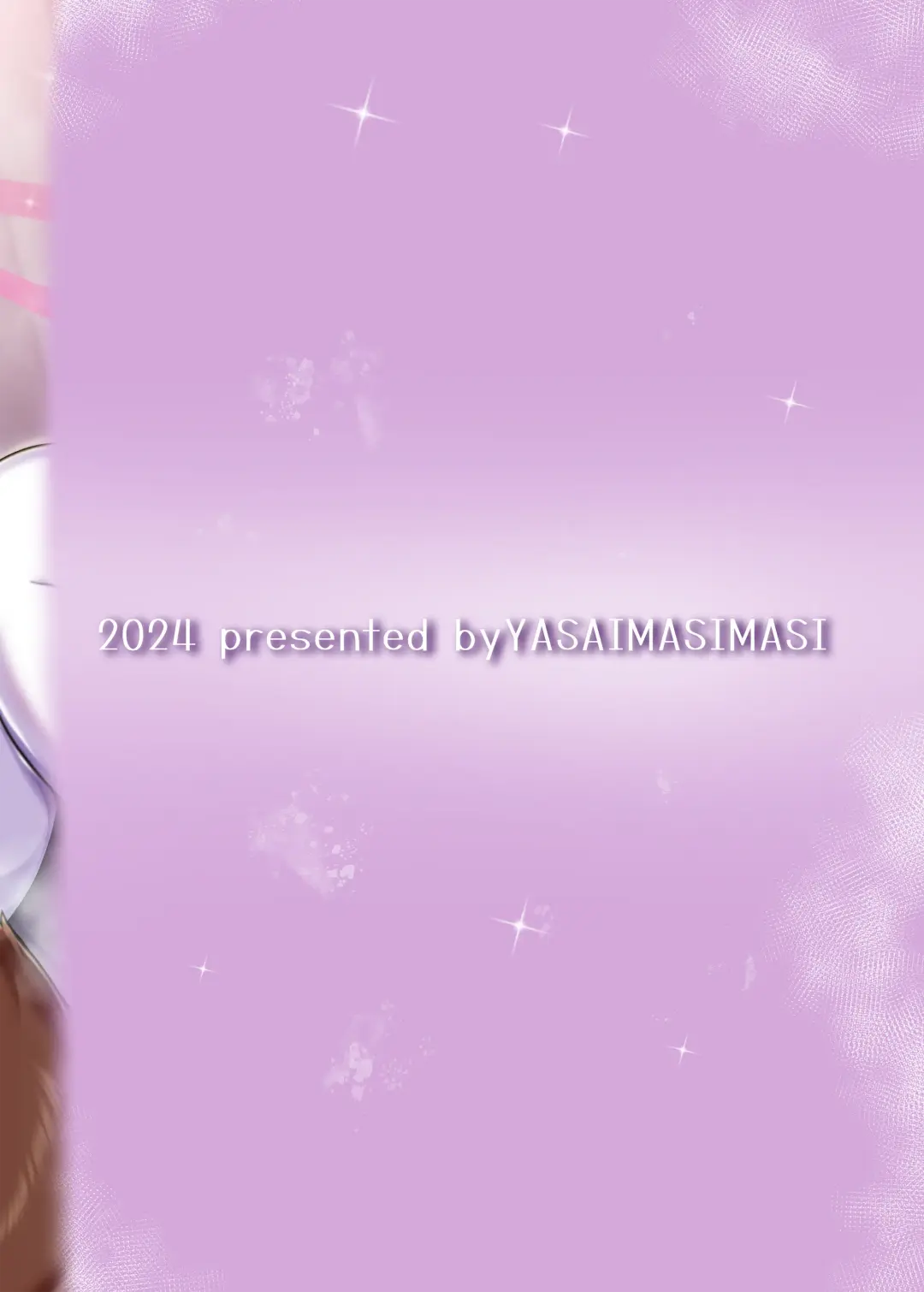 [Misaki] Torenu Tanuki no Kawazanyou Fhentai - Page 18