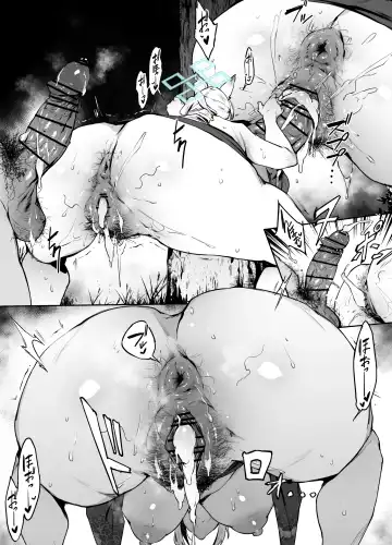 [38] Kanna Fhentai - Page 5