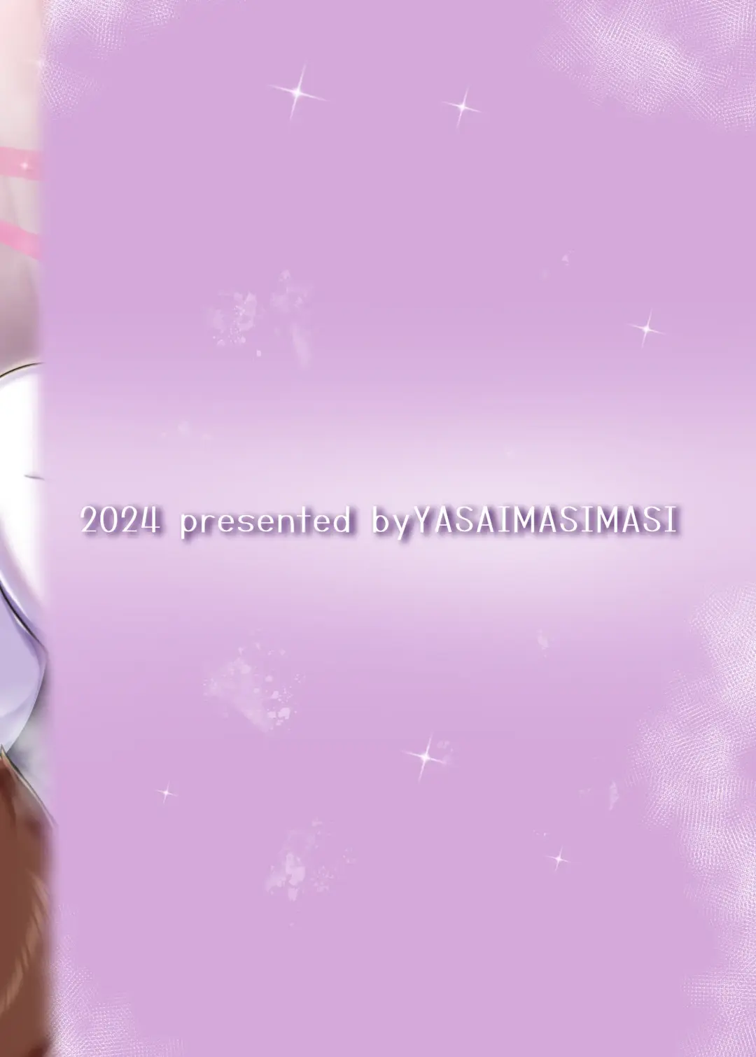 [Misaki] Torenu Tanuki no Kawazanyou Fhentai - Page 18