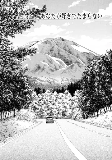 [Tsuyatsuya] Monokage no Iris 2 Fhentai - Page 101