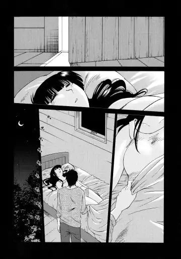 [Tsuyatsuya] Monokage no Iris 2 Fhentai - Page 18