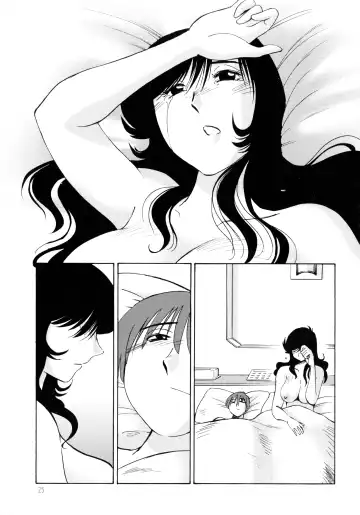 [Tsuyatsuya] Monokage no Iris 2 Fhentai - Page 27