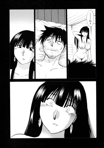 [Tsuyatsuya] Monokage no Iris 2 Fhentai - Page 45