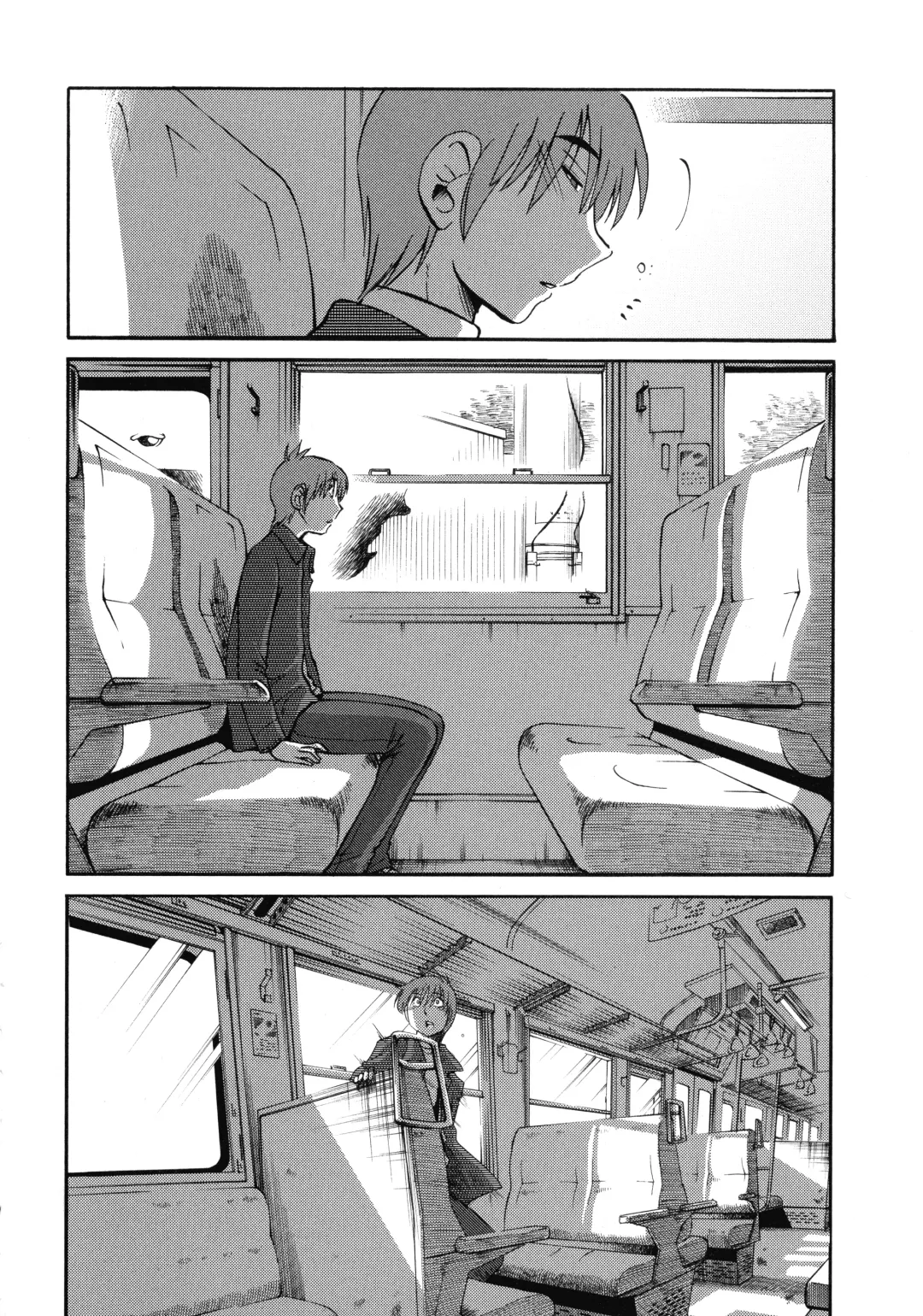 [Tsuyatsuya] Monokage no Iris 3 Fhentai - Page 186