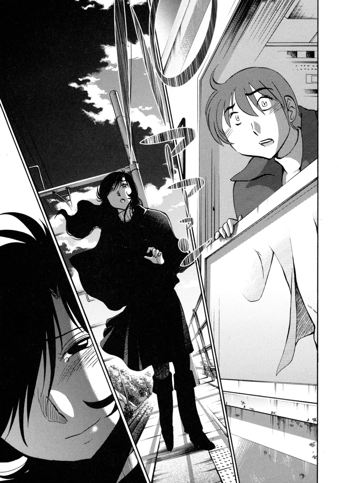 [Tsuyatsuya] Monokage no Iris 3 Fhentai - Page 191