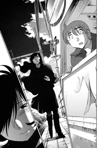 [Tsuyatsuya] Monokage no Iris 3 Fhentai - Page 191