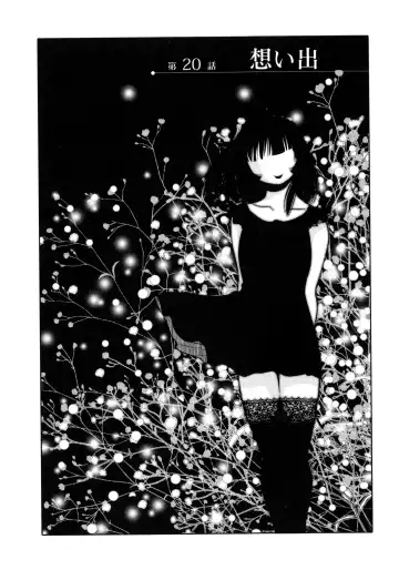 [Tsuyatsuya] Monokage no Iris 3 Fhentai - Page 76