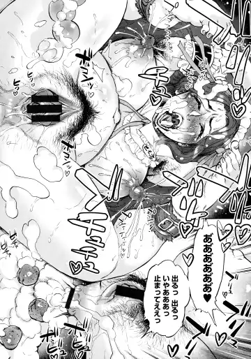 [Ameyama Denshin] Getsuyoubi no Koibito-tachi - Lovers on monday Fhentai - Page 58