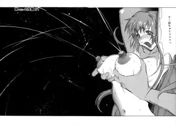 [Kotoyoshi Yumisuke] Shokunyuu 2 Fhentai - Page 11