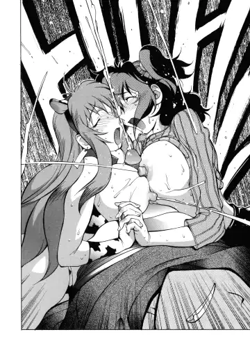 [Kotoyoshi Yumisuke] Shokunyuu 2 Fhentai - Page 88