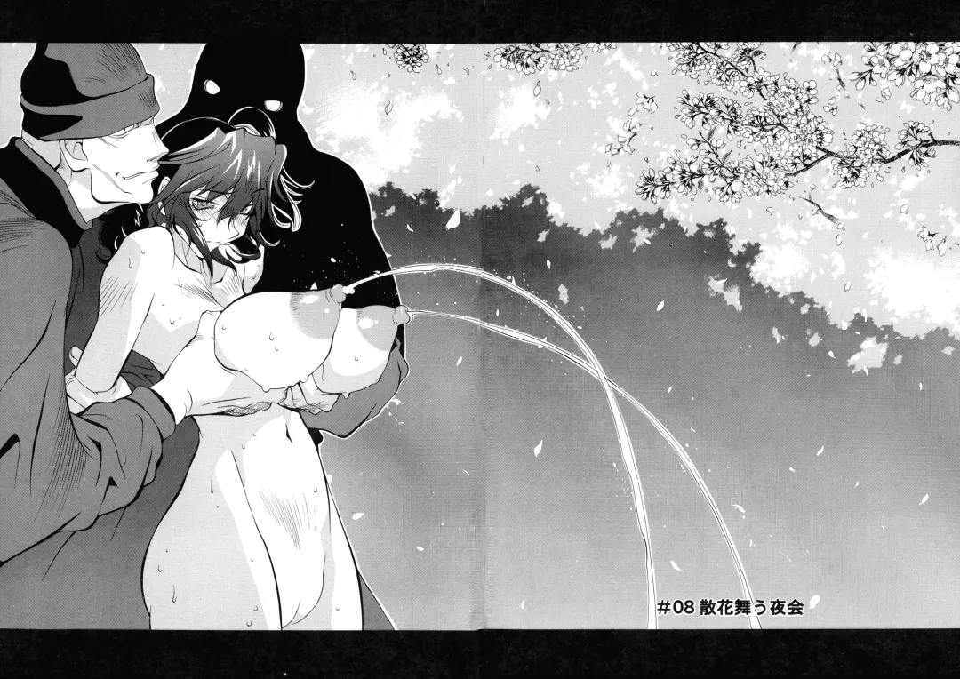 [Kotoyoshi Yumisuke] Shokunyuu Fhentai - Page 128