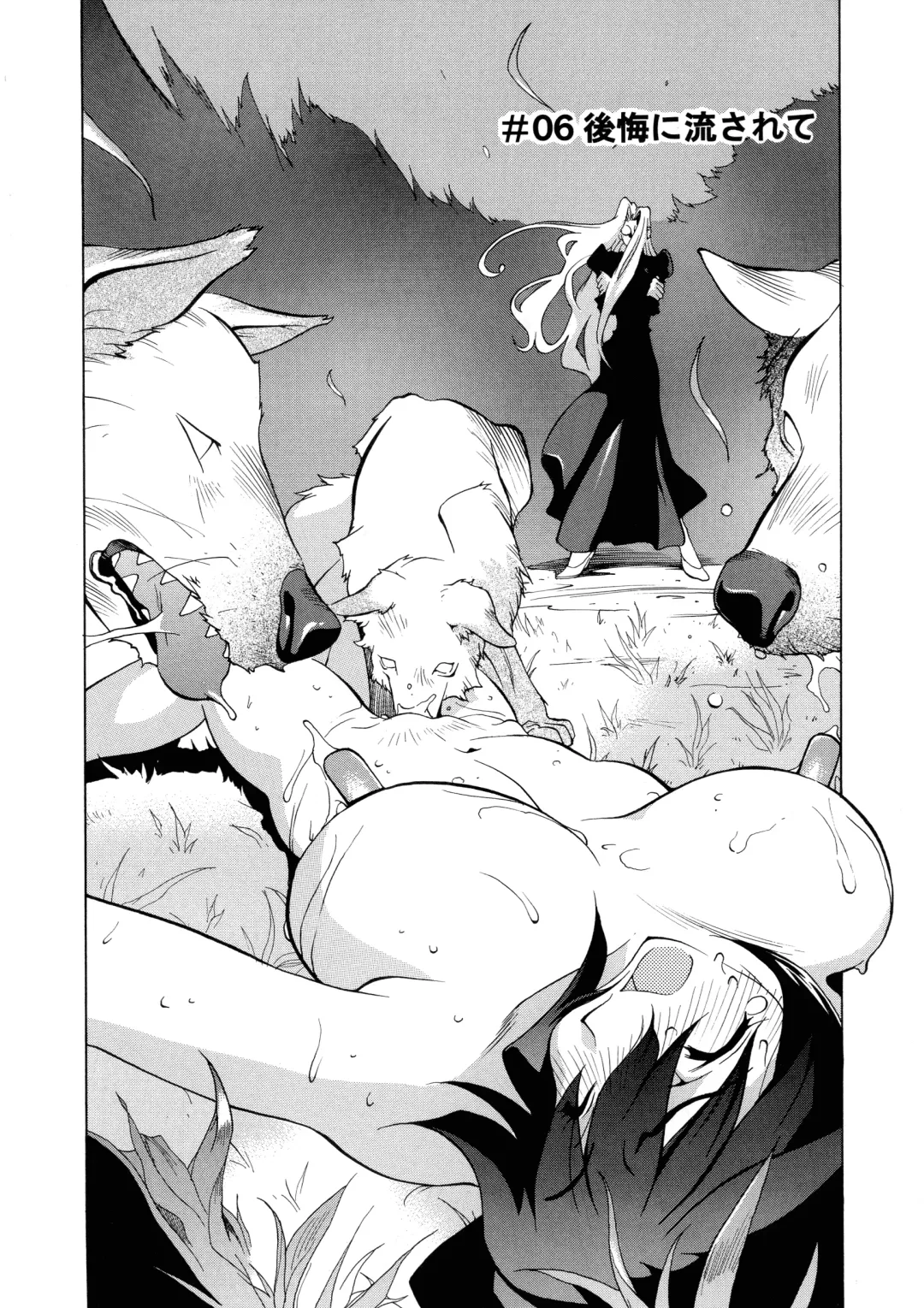 [Kotoyoshi Yumisuke] Shokunyuu Fhentai - Page 89