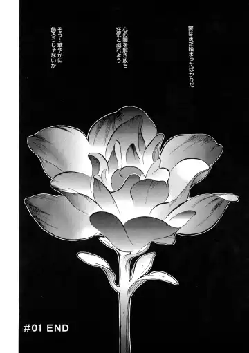 [Kotoyoshi Yumisuke] Shokunyuu Fhentai - Page 19