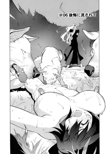 [Kotoyoshi Yumisuke] Shokunyuu Fhentai - Page 89