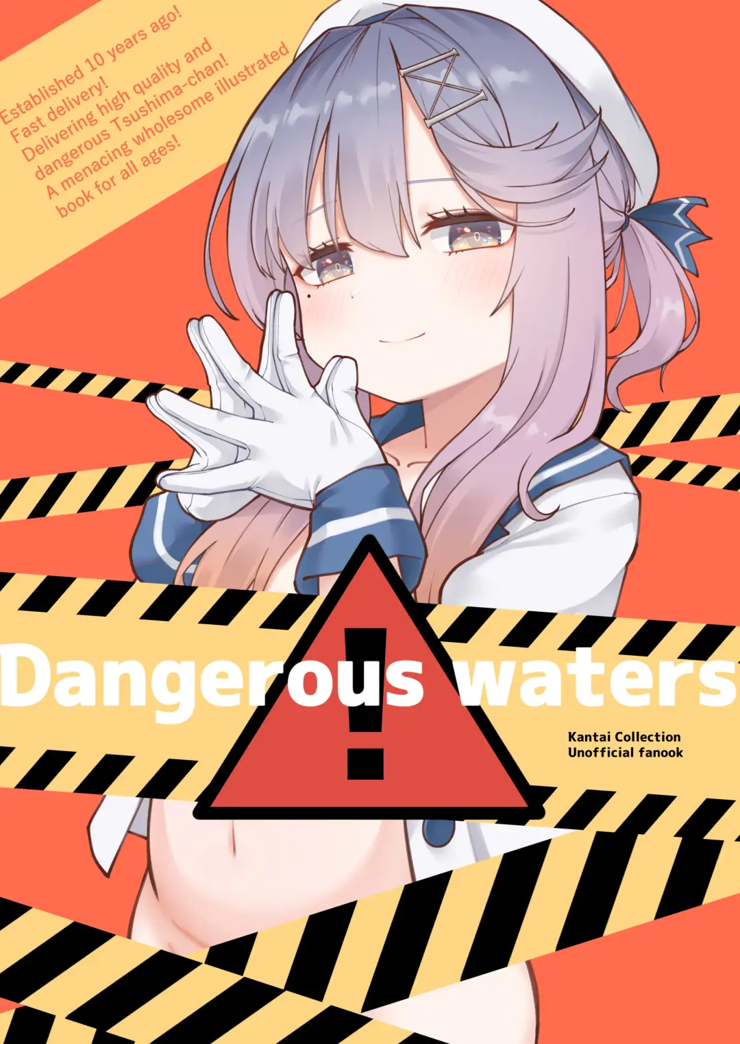 Dangerous waters Fhentai - Page 1