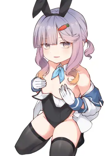 Dangerous waters Fhentai - Page 3