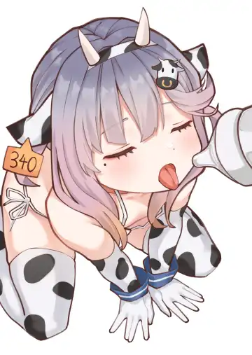 Dangerous waters Fhentai - Page 7