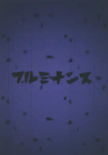 [Oro] Satsuei Ecchi  Spoiler Fhentai - Page 28