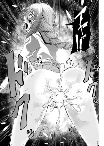 魔女ハ守リ、堕チル Fhentai - Page 33