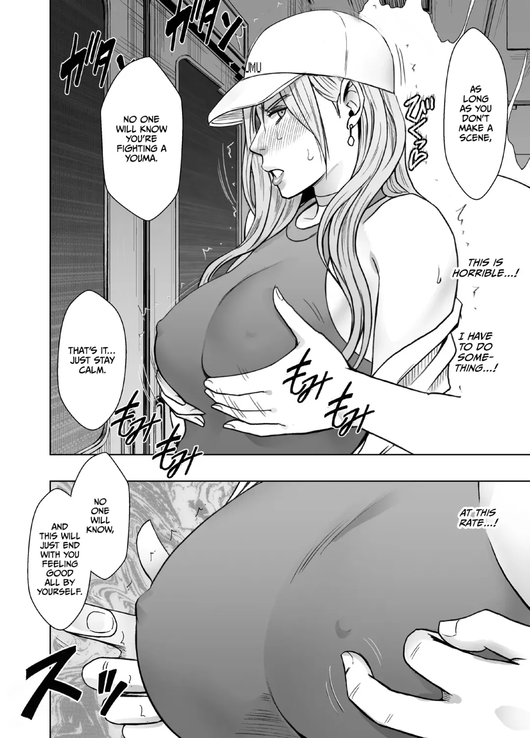[Crimson - Nasipasuta] taimashi yura 2 Fhentai - Page 10
