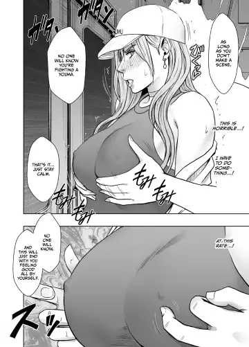 [Crimson - Nasipasuta] taimashi yura 2 Fhentai - Page 10