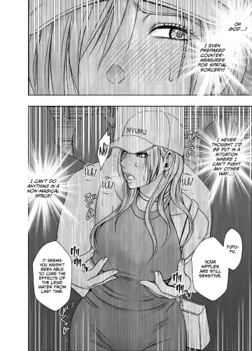 [Crimson - Nasipasuta] taimashi yura 2 Fhentai - Page 12