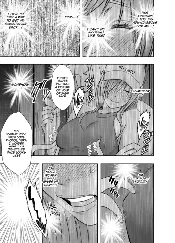 [Crimson - Nasipasuta] taimashi yura 2 Fhentai - Page 17