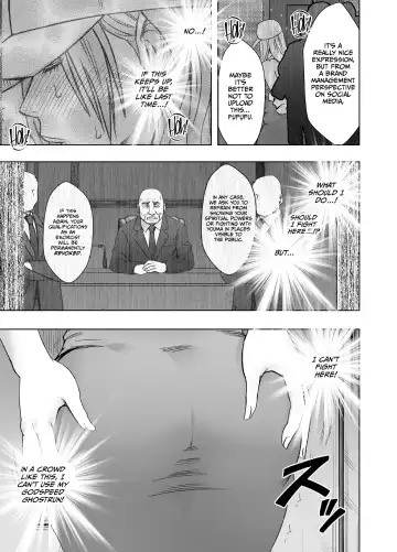 [Crimson - Nasipasuta] taimashi yura 2 Fhentai - Page 21