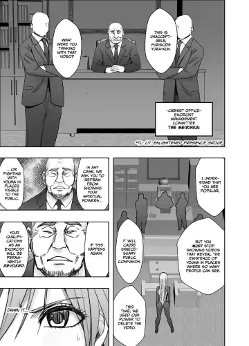 [Crimson - Nasipasuta] taimashi yura 2 Fhentai - Page 3