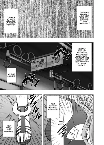 [Crimson - Nasipasuta] taimashi yura 2 Fhentai - Page 7