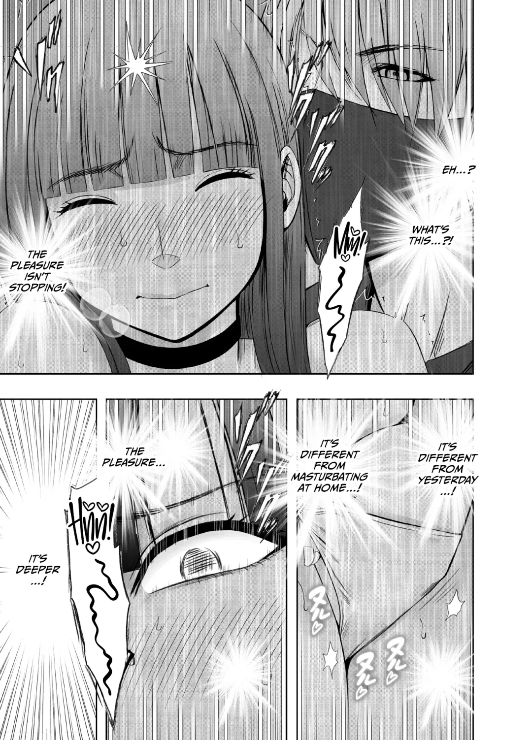 [Crimson] Virgin Train R2 {English] Fhentai - Page 18