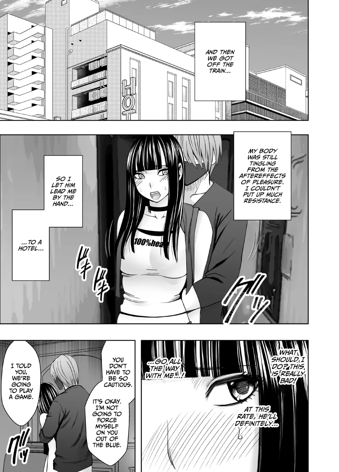 [Crimson] Virgin Train R2 {English] Fhentai - Page 22