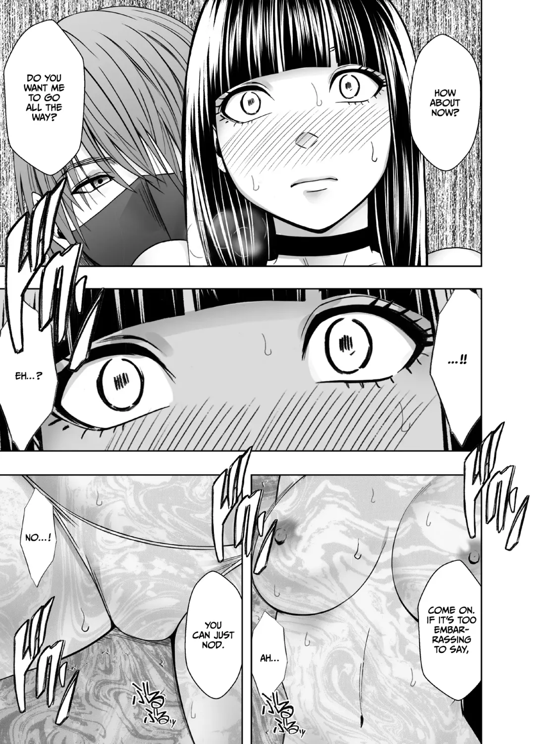 [Crimson] Virgin Train R2 {English] Fhentai - Page 45