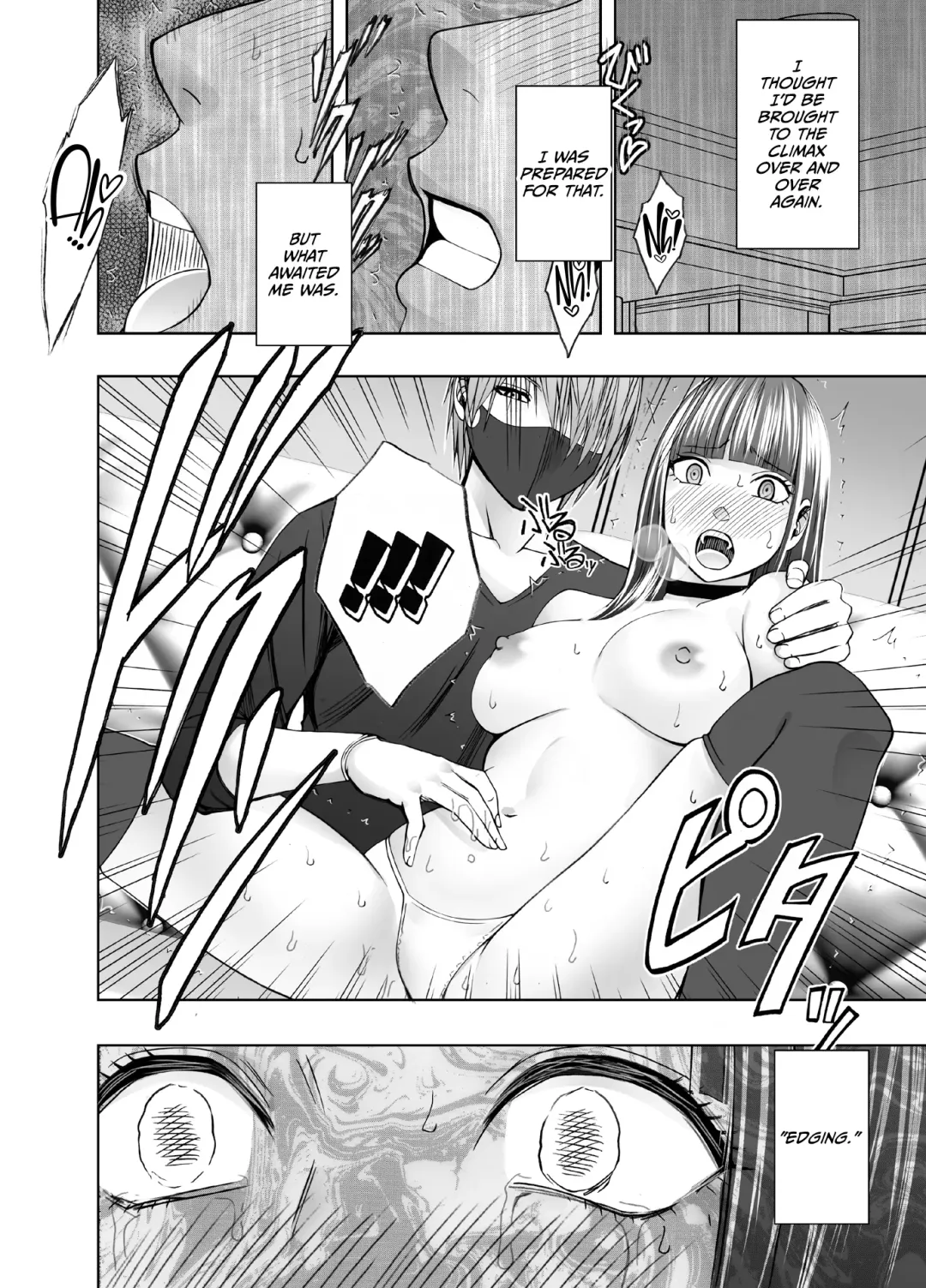 [Crimson] Virgin Train R2 {English] Fhentai - Page 53
