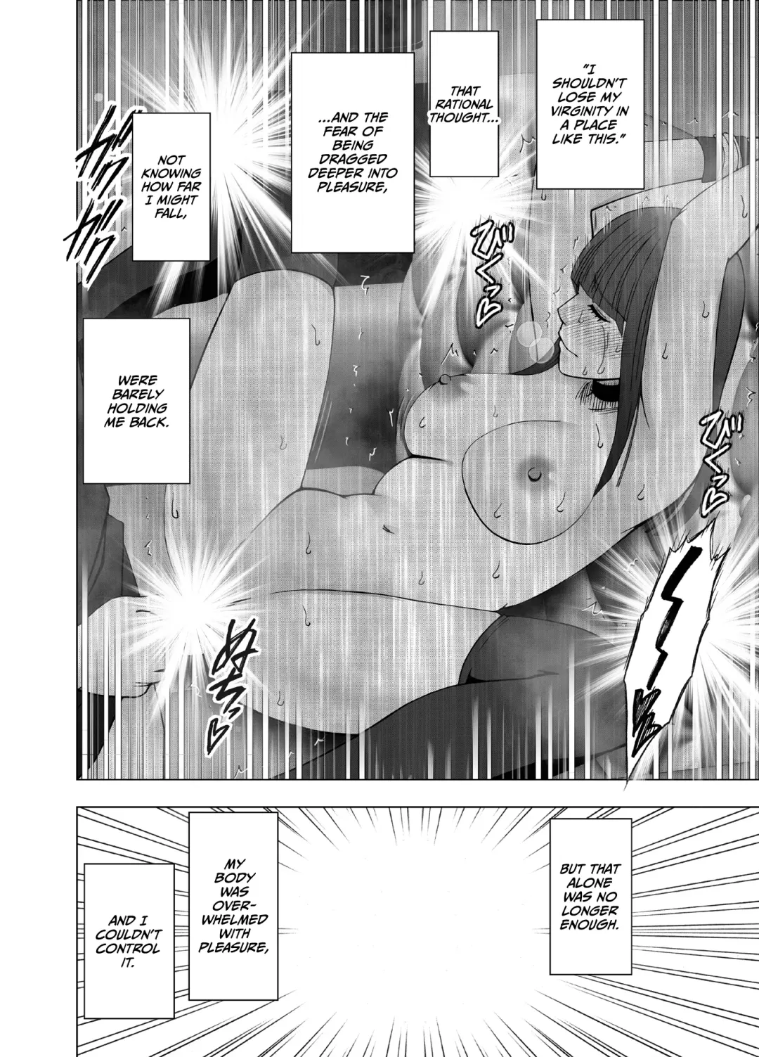 [Crimson] Virgin Train R2 {English] Fhentai - Page 63