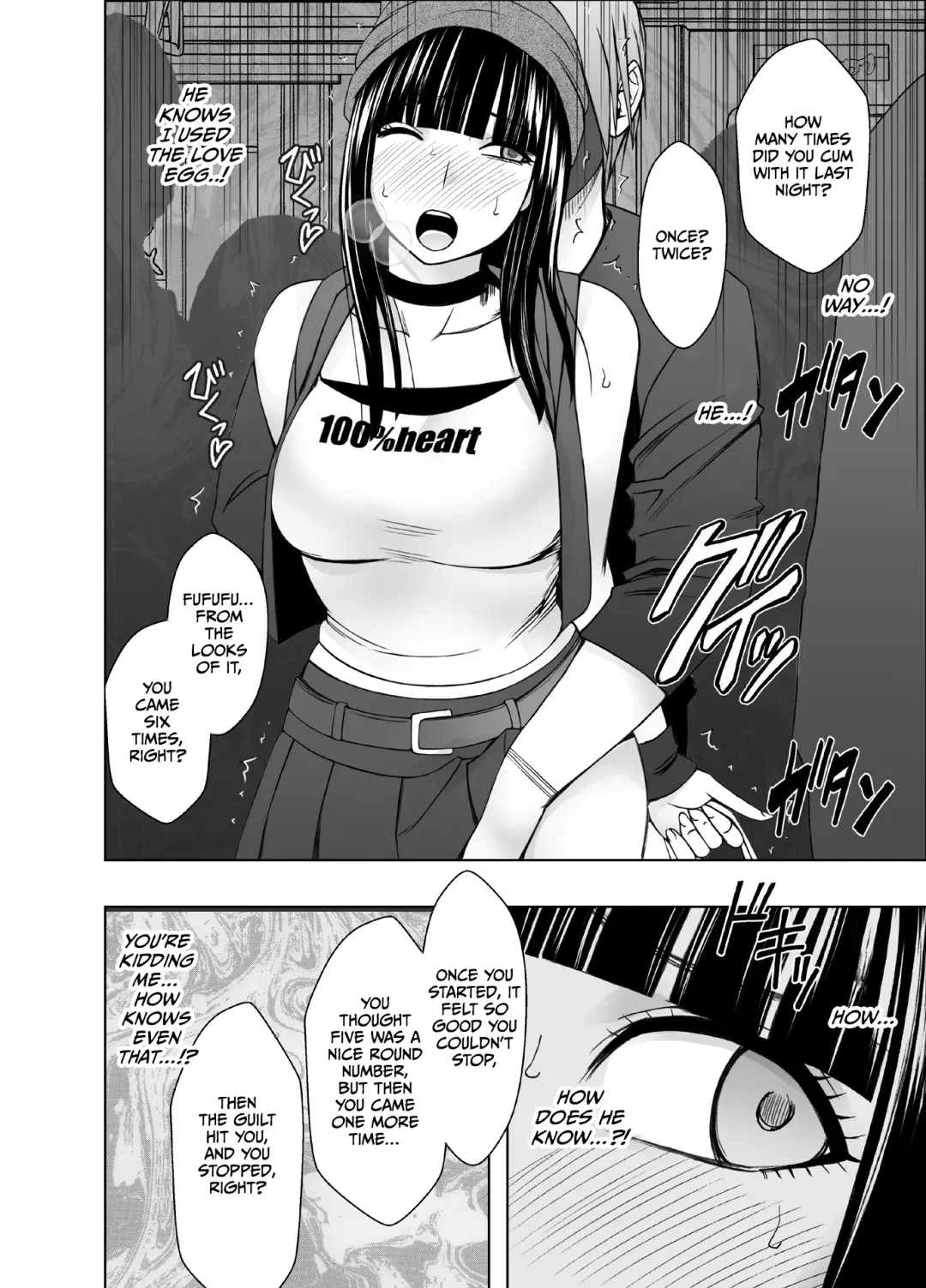 [Crimson] Virgin Train R2 {English] Fhentai - Page 7