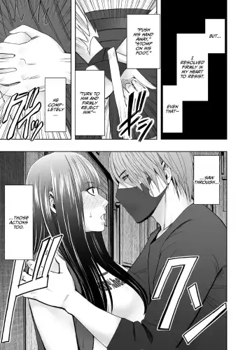 [Crimson] Virgin Train R2 {English] Fhentai - Page 12