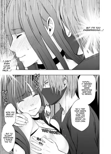 [Crimson] Virgin Train R2 {English] Fhentai - Page 14