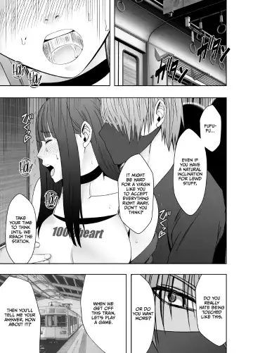[Crimson] Virgin Train R2 {English] Fhentai - Page 20