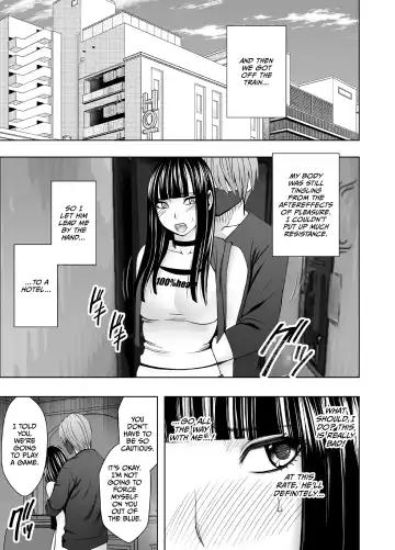 [Crimson] Virgin Train R2 {English] Fhentai - Page 22