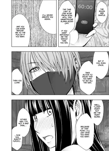 [Crimson] Virgin Train R2 {English] Fhentai - Page 23