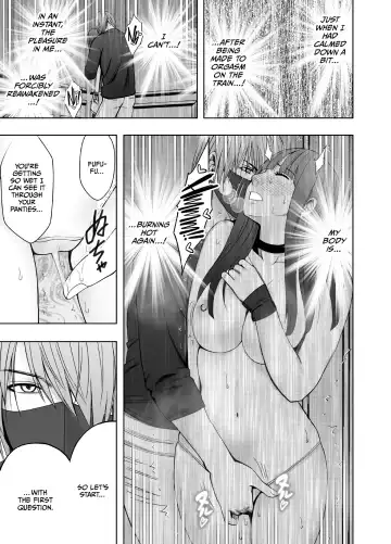 [Crimson] Virgin Train R2 {English] Fhentai - Page 28