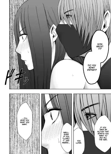 [Crimson] Virgin Train R2 {English] Fhentai - Page 29