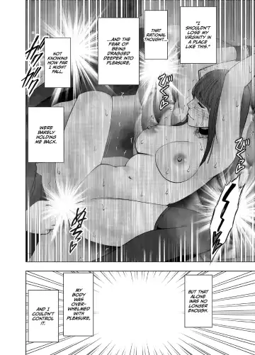 [Crimson] Virgin Train R2 {English] Fhentai - Page 63