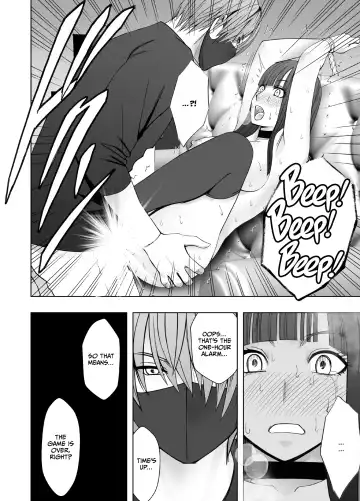 [Crimson] Virgin Train R2 {English] Fhentai - Page 65