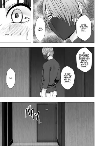 [Crimson] Virgin Train R2 {English] Fhentai - Page 66