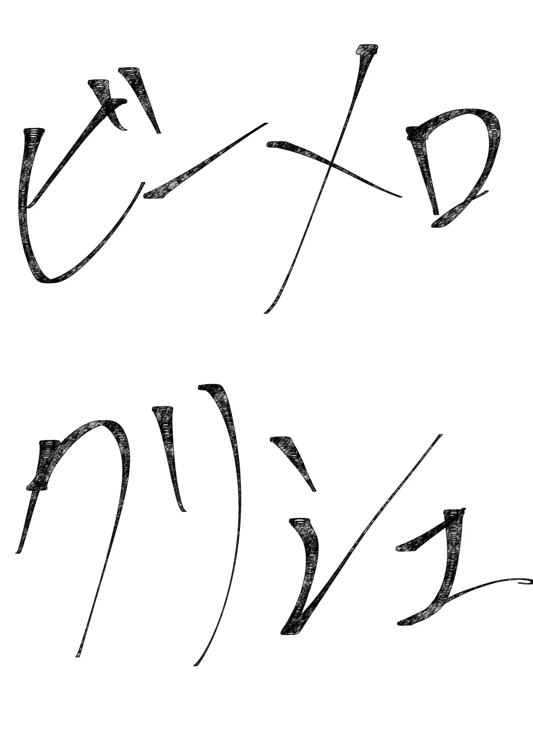 [Sincos] Tanetsuke Debut!? Fhentai - Page 34