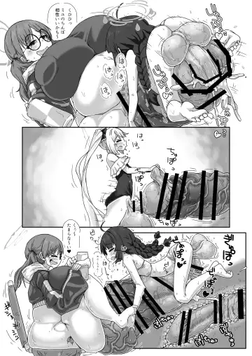 RABBIT Shoutai Futanari Katsudou Report Fhentai - Page 28