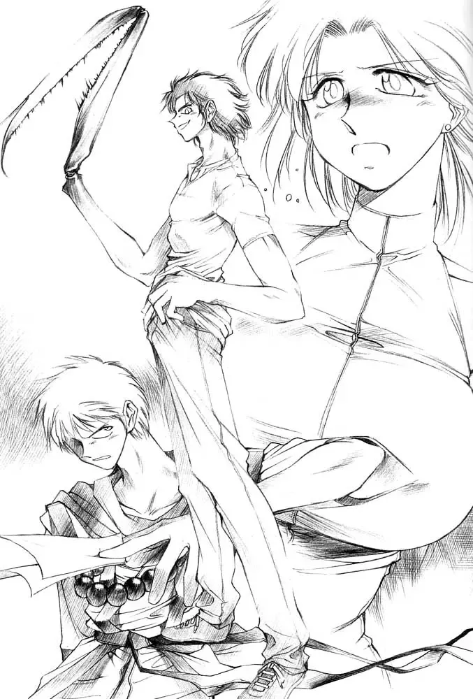 [Tokisaka Mugi] Kanojo no Dokushinsha-tachi ni Yotte Hadaka ni Sareta Hanayome, Saemo Fhentai - Page 9