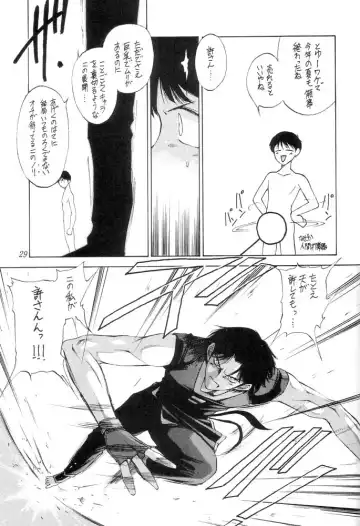 [Tokisaka Mugi] Kanojo no Dokushinsha-tachi ni Yotte Hadaka ni Sareta Hanayome, Saemo Fhentai - Page 28